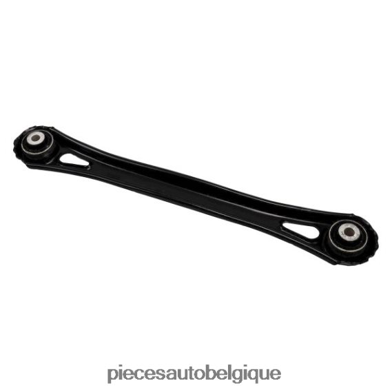 Pieces Detachees Moto Belgique 2H84202556 Cadillac bras de commande 20755795