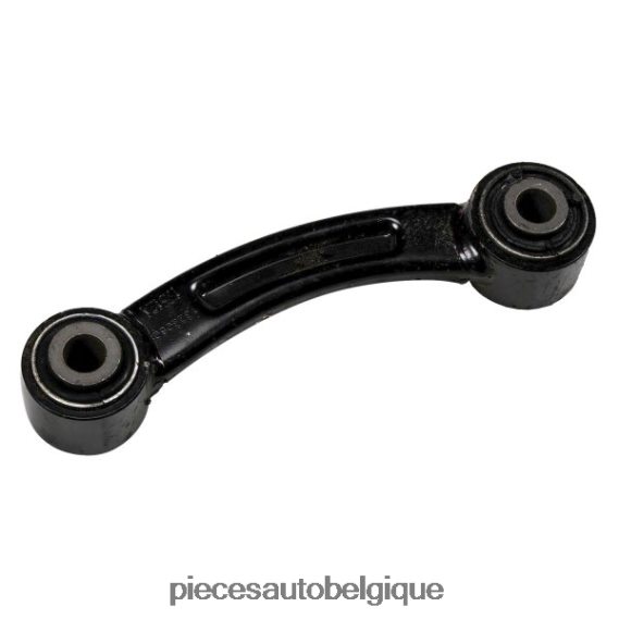 Pieces Occasion Moto Belgique 2H84202557 Cadillac bras de commande 13233559