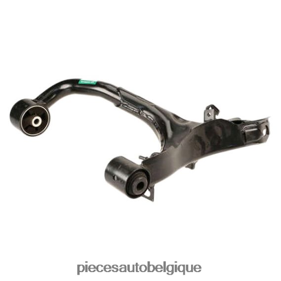 Pieces Occasion Moto Belgique 2H84203217 Land-Rover bras de commande lr063718