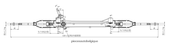 crémaillère de direction assistée al8z-3504-brm zzdm-32-110r-0a JBFR6V2673 Accessoires Moto Belgique FORD