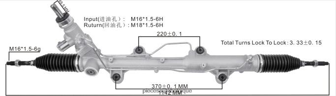 crémaillère de direction assistée 7e1 422 061g JBFR6V2420 Pièces Automobiles Pas Chères VOLKSWAGEN