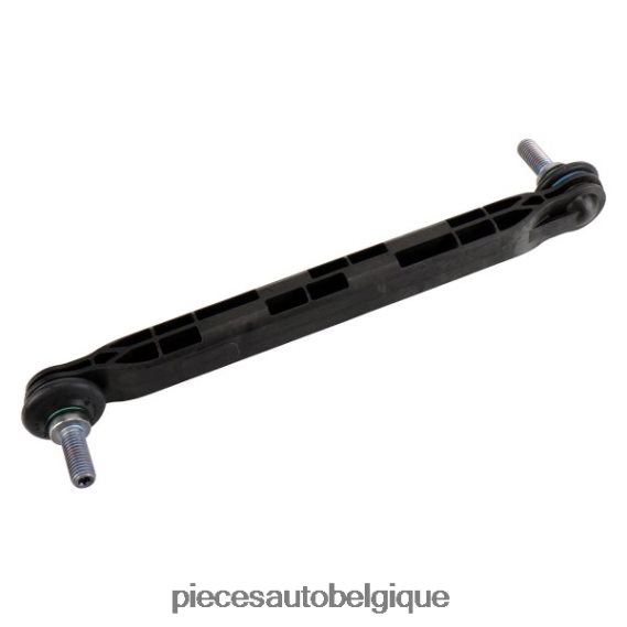 Accessoires Moto Belgique 2H84202293 Buick lien stabilisateur 20961222